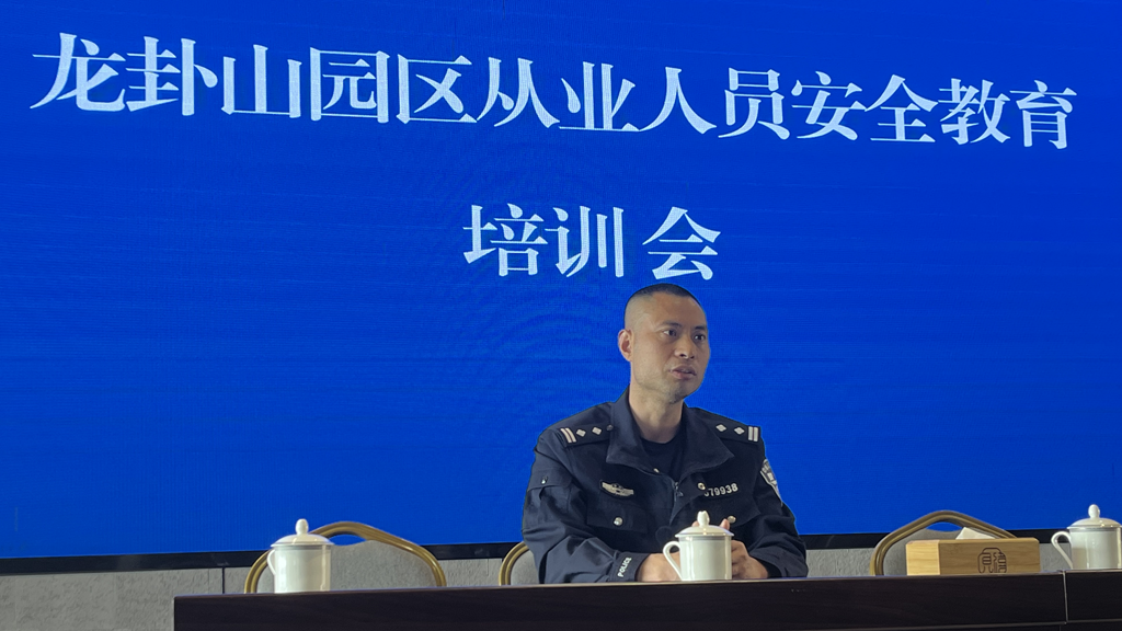 图片2_副本.png