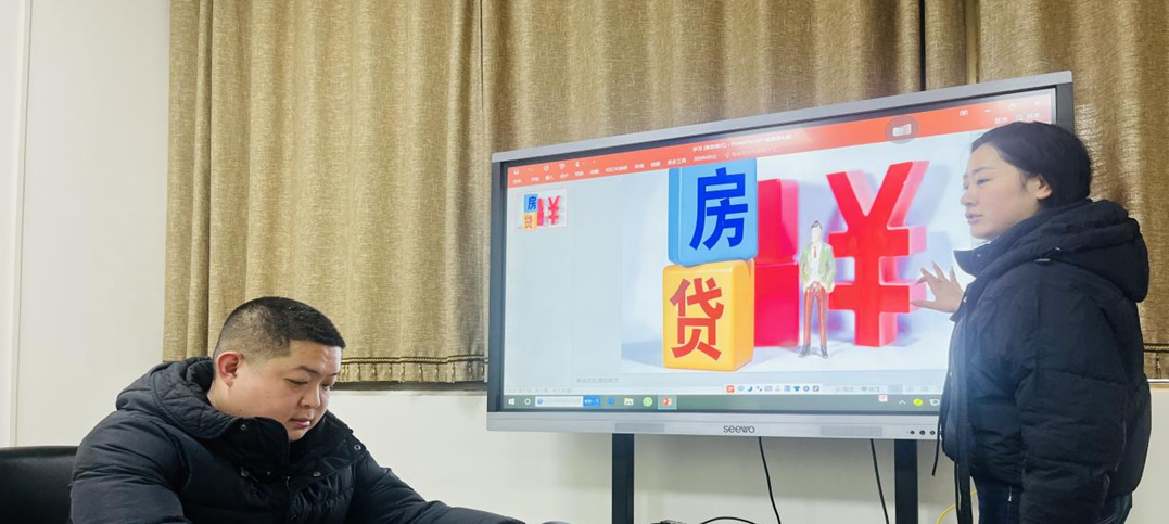 图片2_副本.png