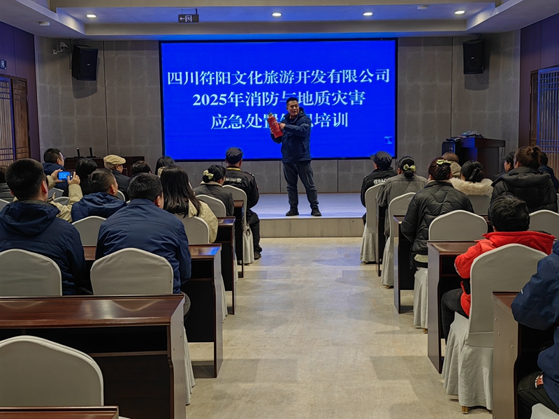 微信图片_20250314135326_副本.jpg